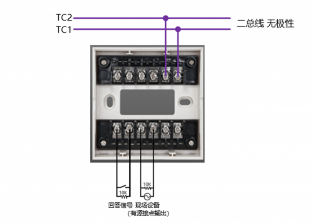 LD6800ET-1輸入/輸出模塊接線圖